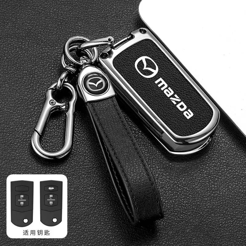 Zinc Alloy Car Remote Key Case Cover Shell For Mazda CX-5 CX5 CX-7 CX7 3 2 6 Atenza CX-9/CX9 MX5 Holder Case Accessories
