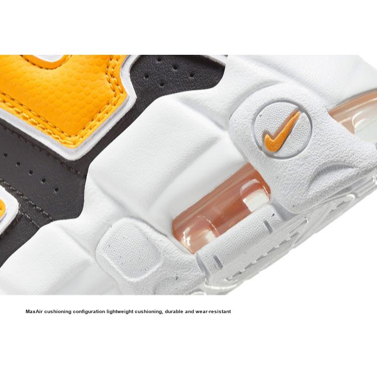 Nike Air More Uptempo PS Be True To Her School Kids Sneakers Black University-Gold White FN0261-001