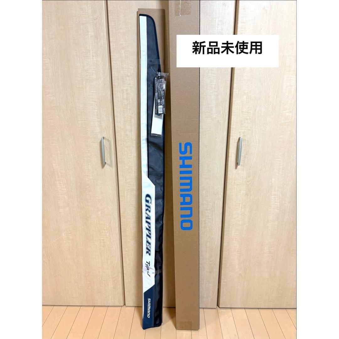 Used [New and unused] Shimano 19 Grappler Type J B60-2