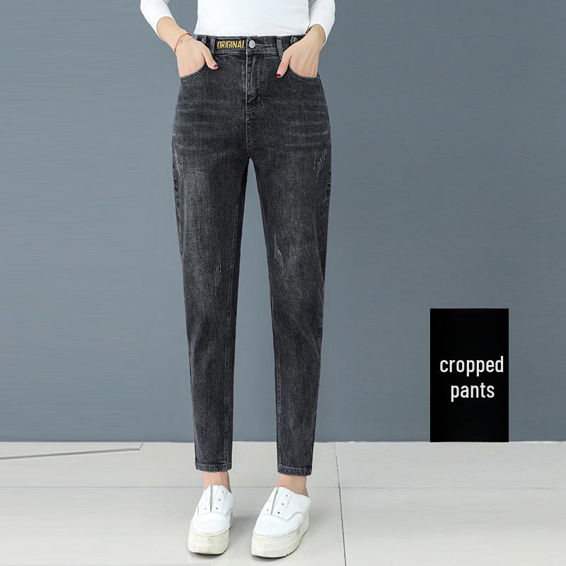 Women's High Waist Elastic Harem Jeans - Loose Carrot Skinny Fit