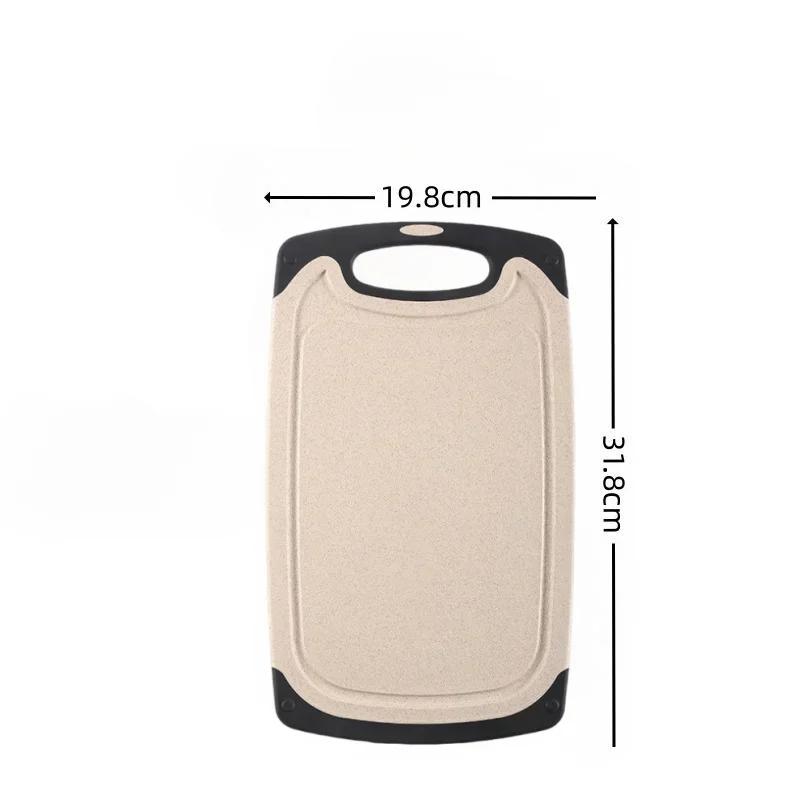 Kitchen Tools FDA Wheat Straw Plastic Cutting Board Three-piece Cutting Board for Cutting Vegetables, Fruits and Meat