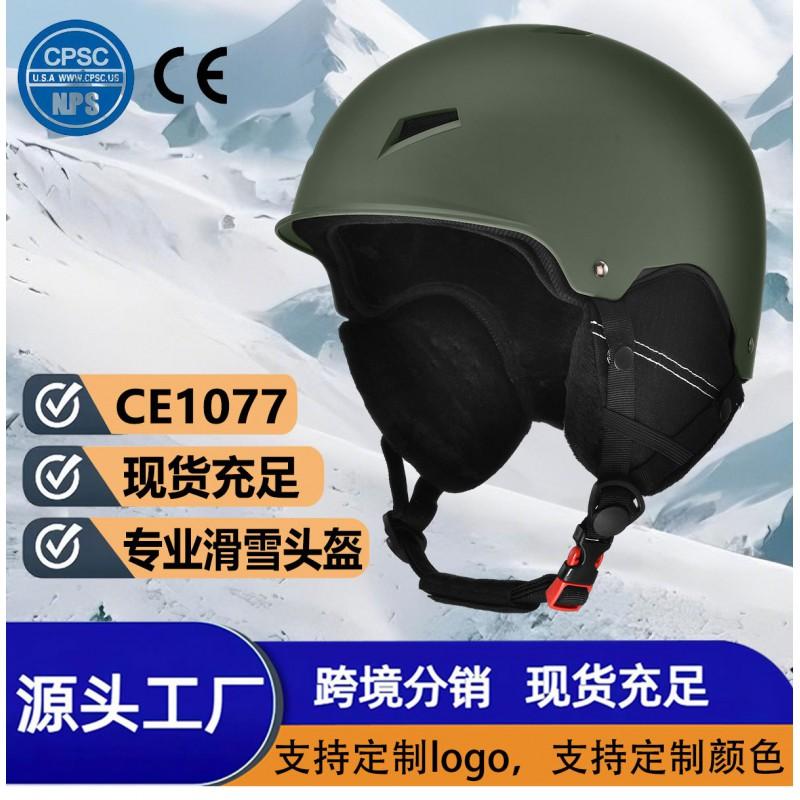 Unisex Ski Helmet Alpine Snowboarding ABS EPS Protective Headgear CE Certified Winter Sports Gear