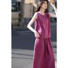 Demana Elegant Summer Round Neck Top & Skirt Set