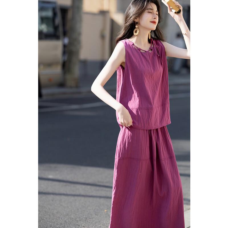 Demana Elegant Summer Round Neck Top & Skirt Set
