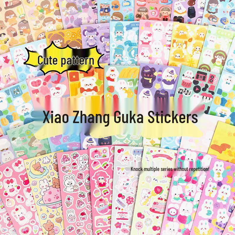 Creative Guka Cute Laser Film Stickers for Children s DIY Journals