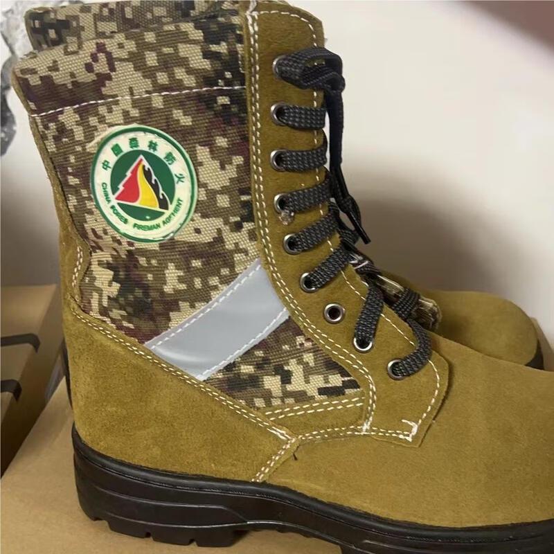 

Mi Ling Yun Zhi Dun Fire Rescue Anti-Stab High-Top Boots 45