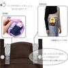 Marushin Mascot Pocket Minion Bob Character Entry Perfect for and Elementary Suitable for Boys and 4805050800 Pouch, Pouch, Supplies, Preschool,