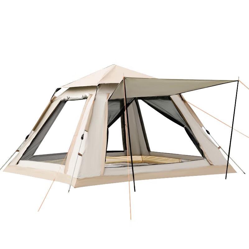 Burenshu Outdoor Cloud Canopy Four-Sided Tent SR-8000