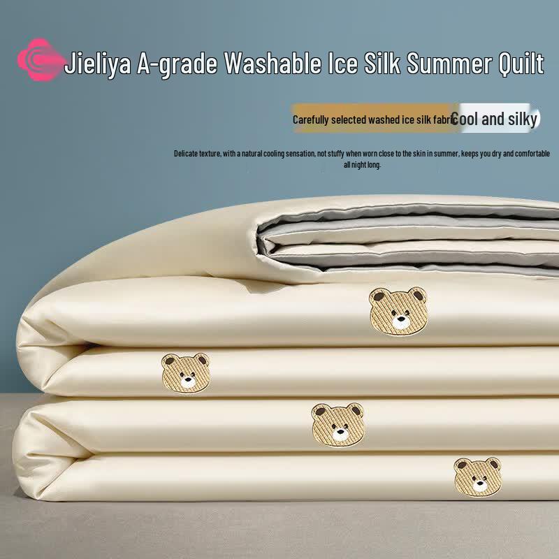 Grace Ice Silk Washable Summer Comforter 200cm*230cm