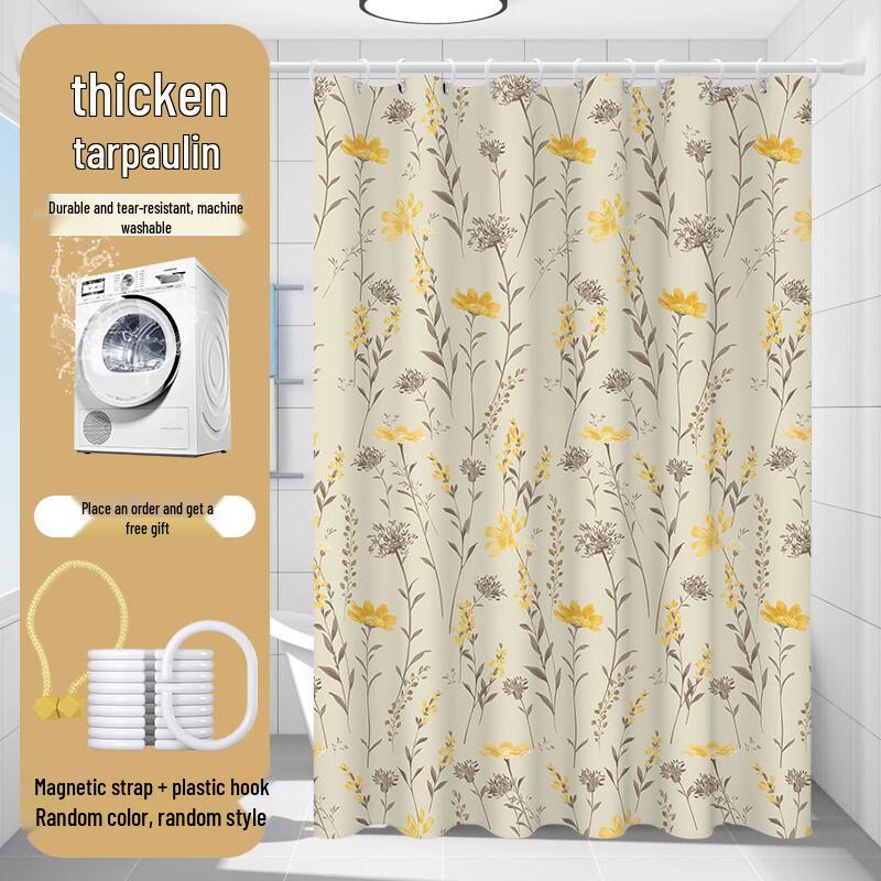 

Waterproof Shower Curtain with Rod