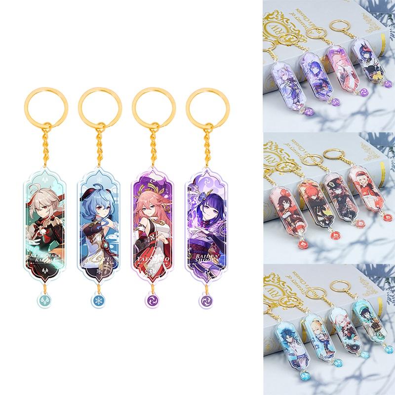 Genshin Impact Acrylic Double Sided Keychain Cartoon Keychains