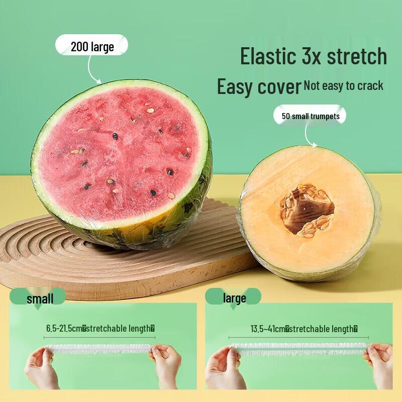 Meiliya Disposable Food Storage Covers
