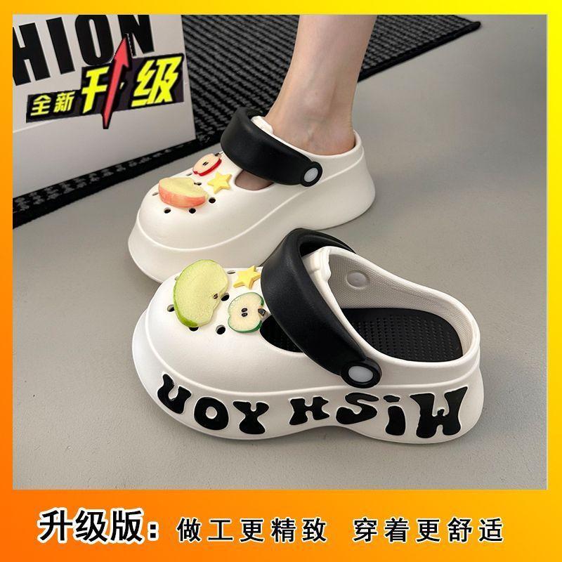 Thick-soled Heightening Beach Mary Jane Cool Slippers 2025 Summer and Autumn New Internet Celebrity Cute Apple Hole Shoes Women's Wear
