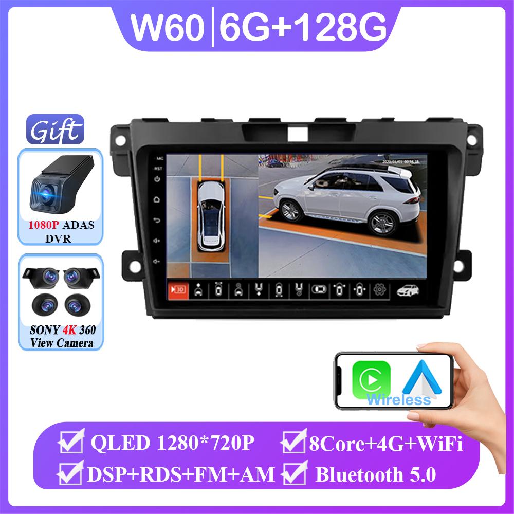 Car Android 14 For Mazda CX7 CX-7 CX 7 ER 2009 - 2012 Auto Radio Stereo Head Unit Multimedia Video Player Navigation No 2din DVD