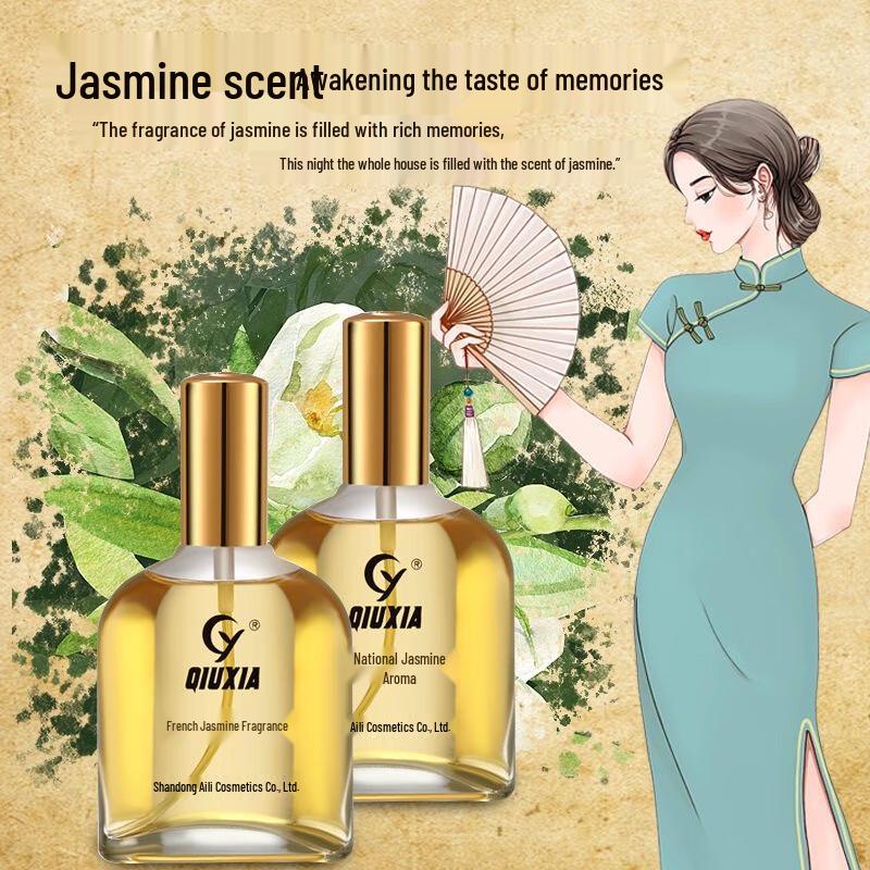 Hanboli Diverse Fragrance Collection