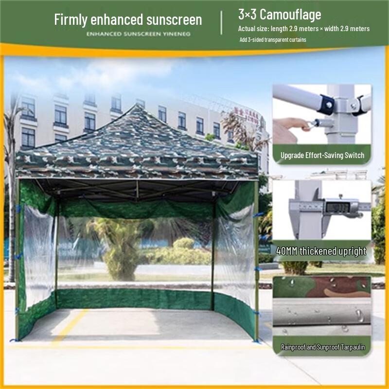 JGGP Outdoor Folding Canopy Tent