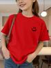 Cute Minimalist Pocket Smiley Face Graphic Kids Tee Boys Girls Family Matching Cotton Crew Neck Short Sleeve Soft Summer Tee