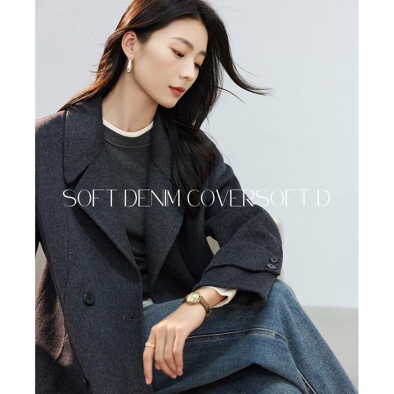 HSTYLE Women's 2025 Double-Faced Wool Long Coat