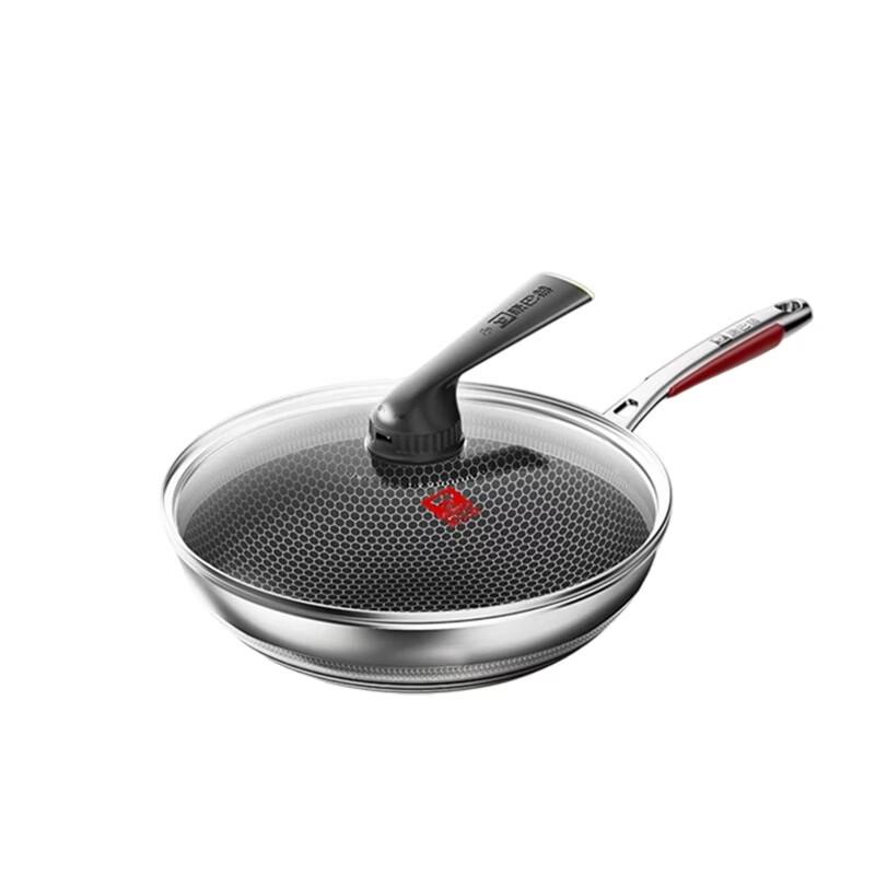 Kangbach 316L Stainless Steel Honeycomb Wok