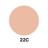 TIRTIR NEW Mask Fit Red Cushion Foundation SPF40 PA+++ 18g | 20 Shades