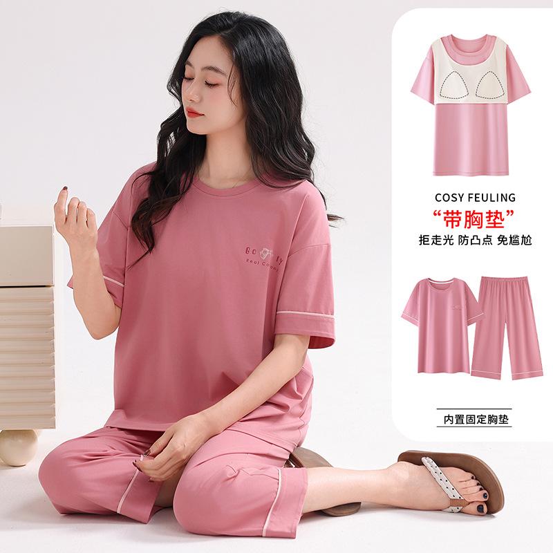 Pure cotton pajamas women's summer short-sleeved shorts 1011 new super fire with chest pad casual loungewear beautiful pajamas