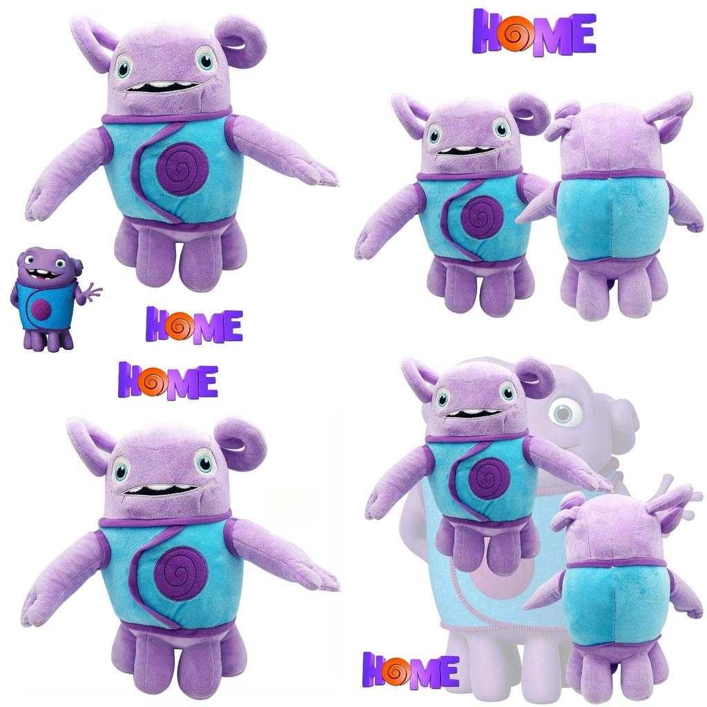 Dream Factory Home Oh Crazy Alien Purple Little Eu Plush Toy