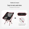 Outdoor Folding Chair