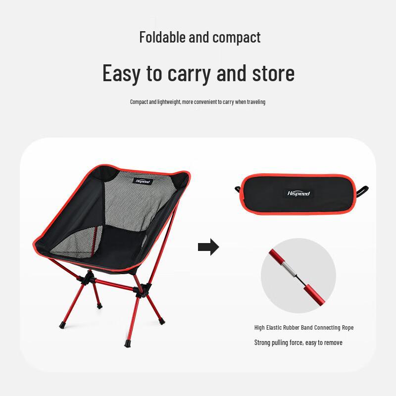 Outdoor Folding Chair