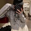 Small fresh floral knitted cardigan top women's autumn and winter new round neck design sense niche sweater jacket