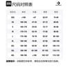 Converse Casual Pants Men's Khaki 10024019-A02