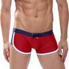 Men's Quick-Drying Drawstring Beach Swim Trunks