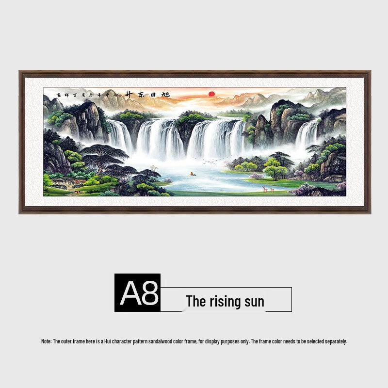 Handun New Chinese Style Wall Art