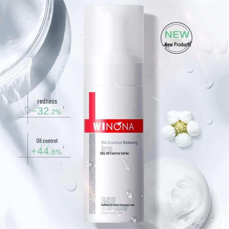 Winona Soothing Oil Control Cleansing Foam