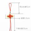 Good Quality No. 5, 6 Plates Of Small Chinese Knots, 8 Plates Of Phnom Penh Bows, Big Red, Copper Coins, Chinese Knots, Fringed Pendants.
