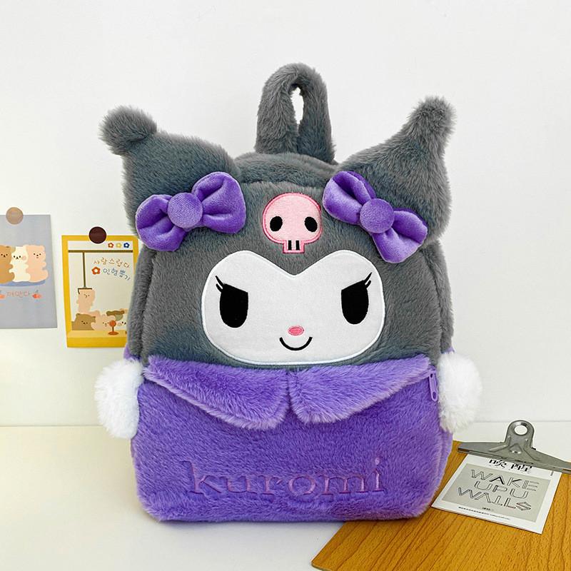 2024 New Cartoon Plush Texture Student Backpack Lovely Soft Fluffy Sweet Girl Outing Storage Bag Street Trend Cute Pink Melody