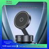 Q12 Folding Magnetic 360° Rotating Car & Desktop Phone Holder