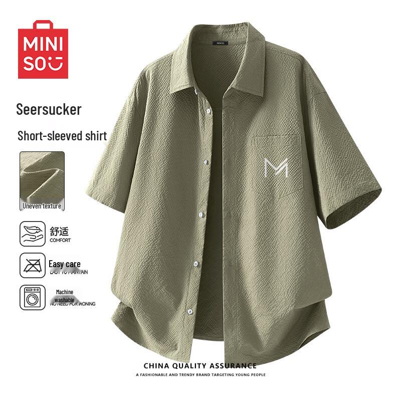 MINISO Men s Triple-Proof Seersucker Short-Sleeve Lapel Shirt L