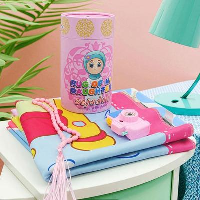 Children Prayer Rugs Barrel Storage Muslim Prayer Mats with Prayer Beads for Girl and Boy 90cm*45cm
