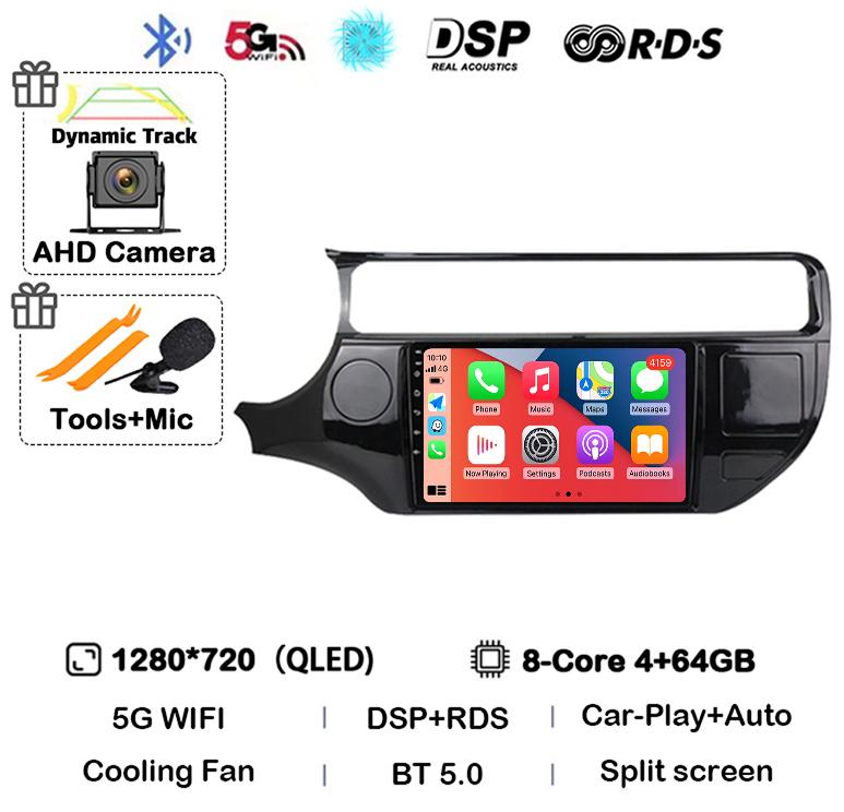Android 14 Carplay Auto Car Radio For Kia RIO 4 K3 2011 - 2017 Multimedia Video Player Stereo GPS Navigation WIFI+4G 360 Camera