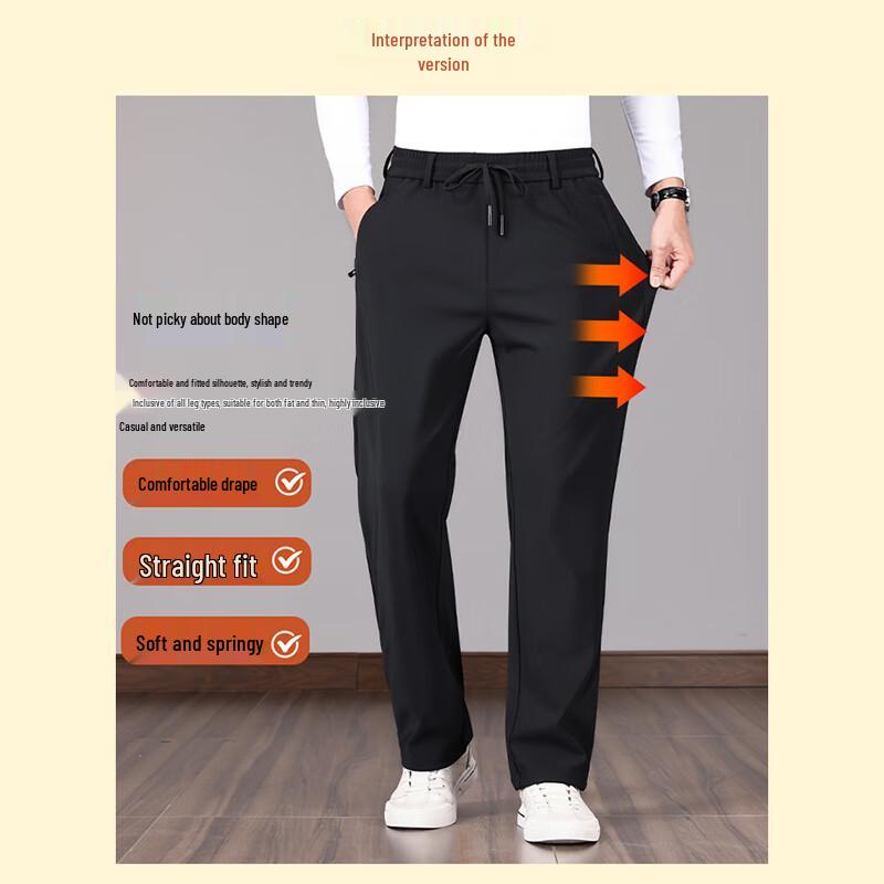 ROMON Men's Winter Fleece-Lined Straight Leg Casual Pants