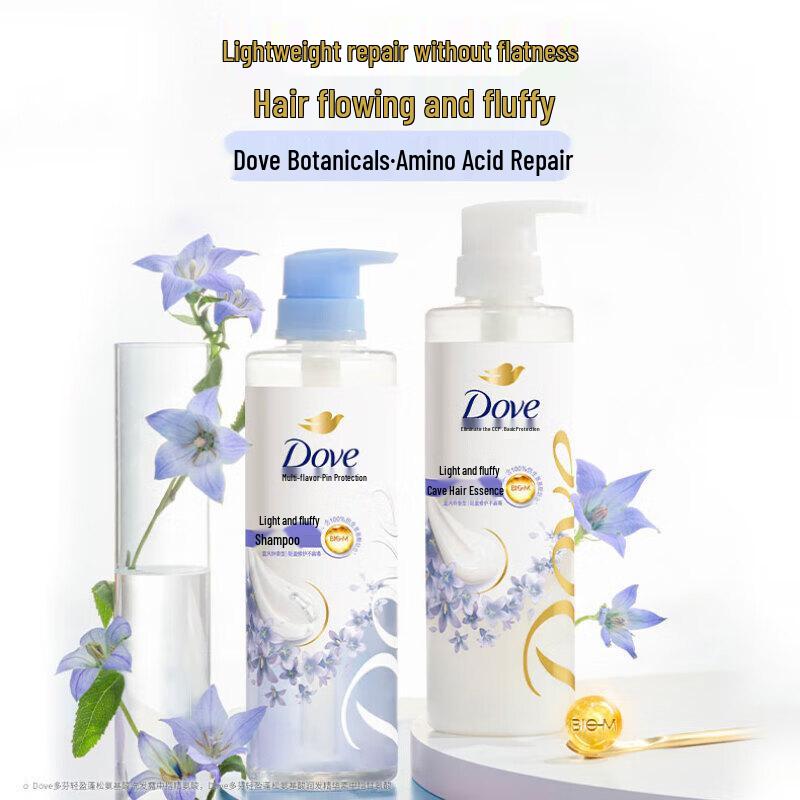 

Dove Volume & Cleanse Shampoo