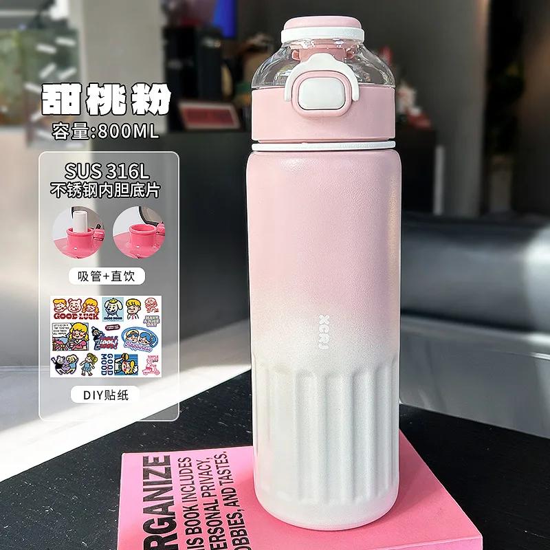 800ml High-value Insulated Cup, New Wear-resistant Straw Cups, Portable Large Capacity Stainless Steel Water Cup Thermos Bottle