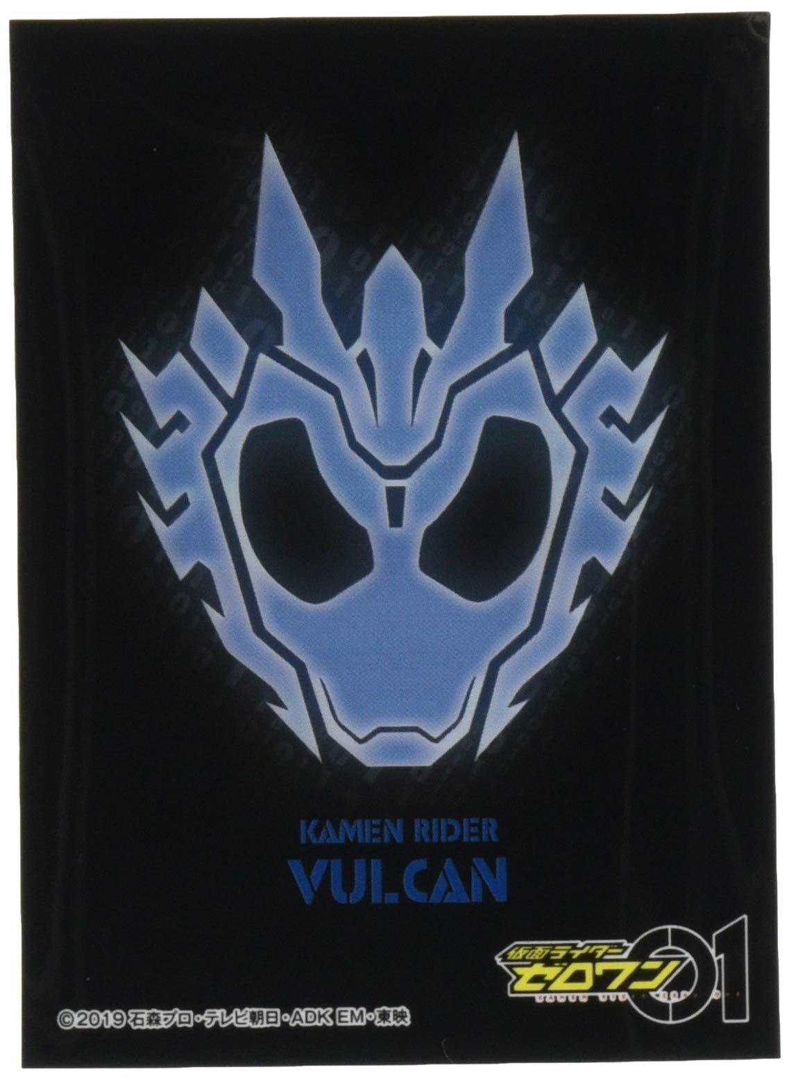 

Ensky Протектор для карт Персонаж Всадник Зеро Один Герб Всадника (Камен Вулкан) (ЕН-933)