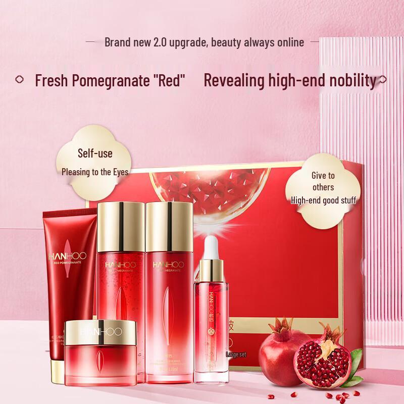 Hanhoo Red Pomegranate Black Tea Enzyme Essence Emulsion