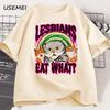 Lesben Essen Was Katze T-Shirt Vintage LGBT Pride Monat T-Shirt Lustige Grafik-T-Shirts Kurzarm Baumwoll-T-Shirt Unisex Kleidung
