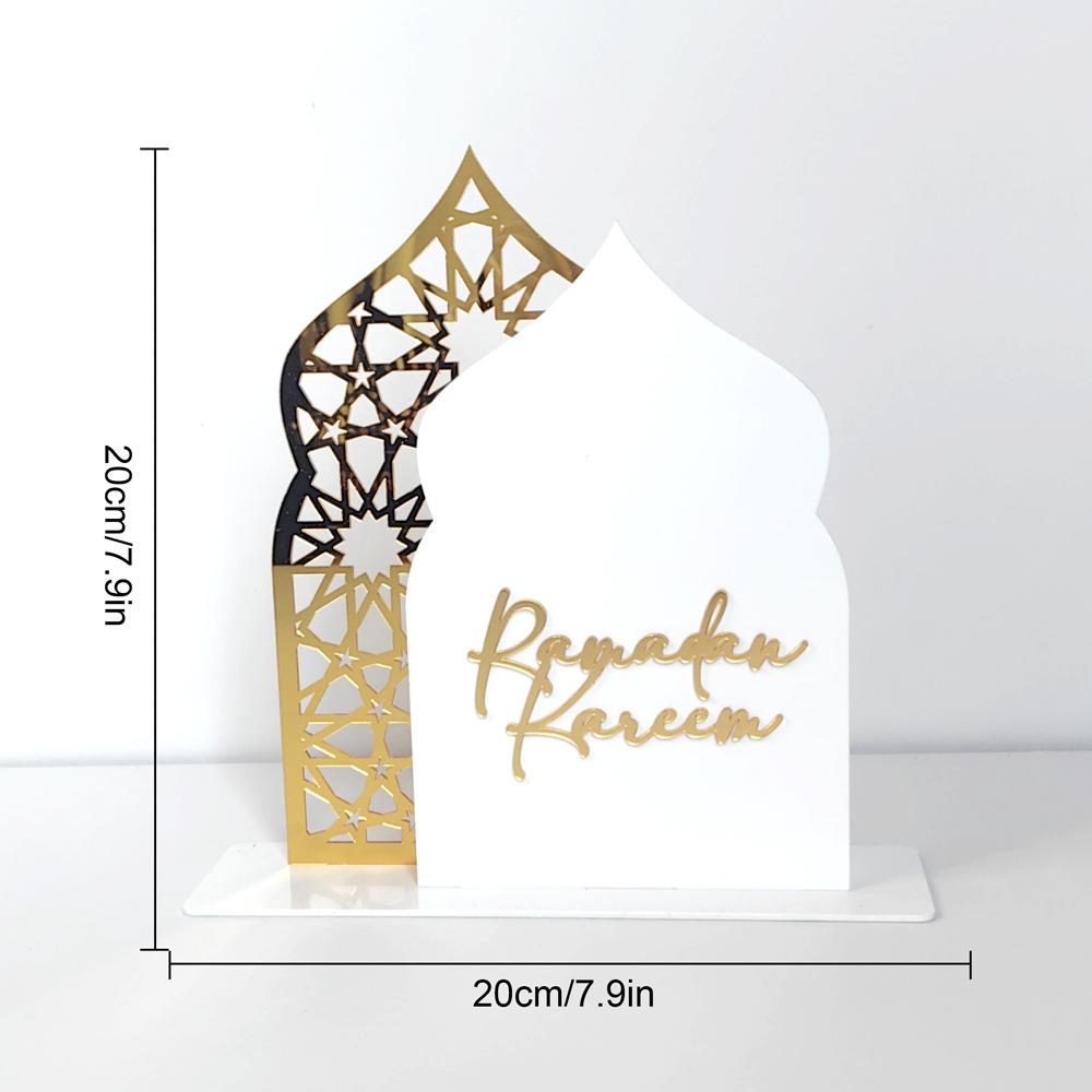 Ramadan Kareem Acrylic Ornament White Gold Acrylic Table Decoration Eid Mubarak Ornament Muslim Islamic holiday party decoration