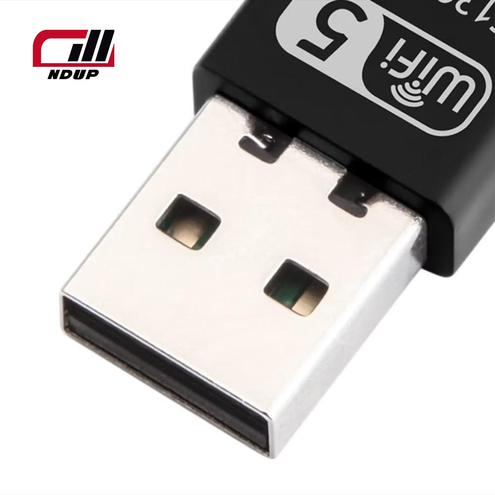 

NDUP AC1300 Gigabit WiFi Wireless Adapter – 2.4G/5.8G Signal Receiver and Transmitter!