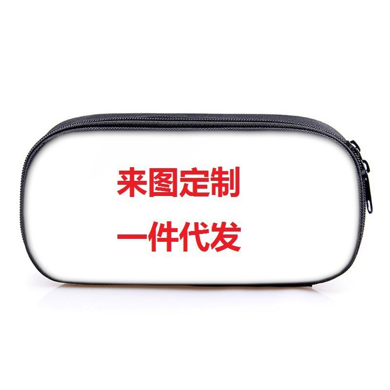 Three-Piece Schoolbag, Primary And Secondary School Students, Animation Backpack, Children'S Schoolbag, Pencil Bag, Satchel, Meal Bag Labeling