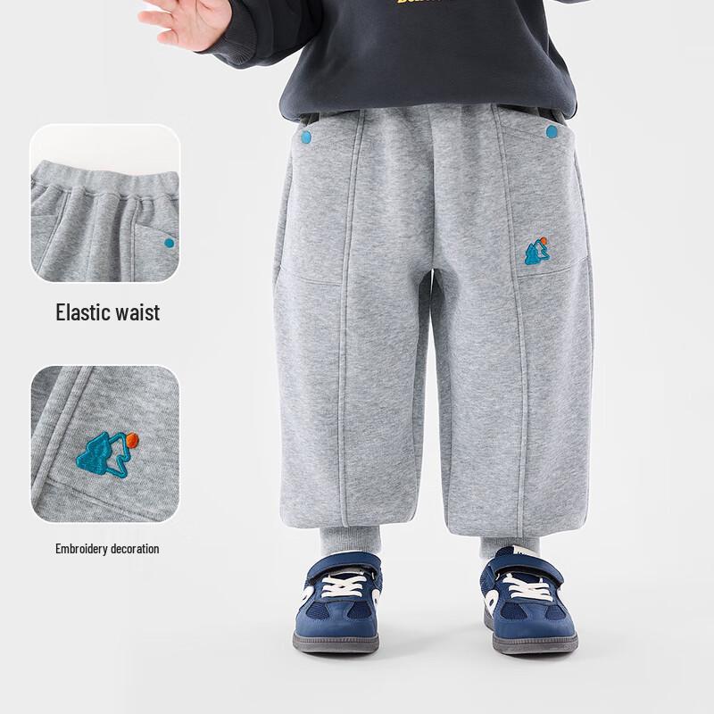 Dudu Family Kids' Winter Fleece-Lined Jogger Pants