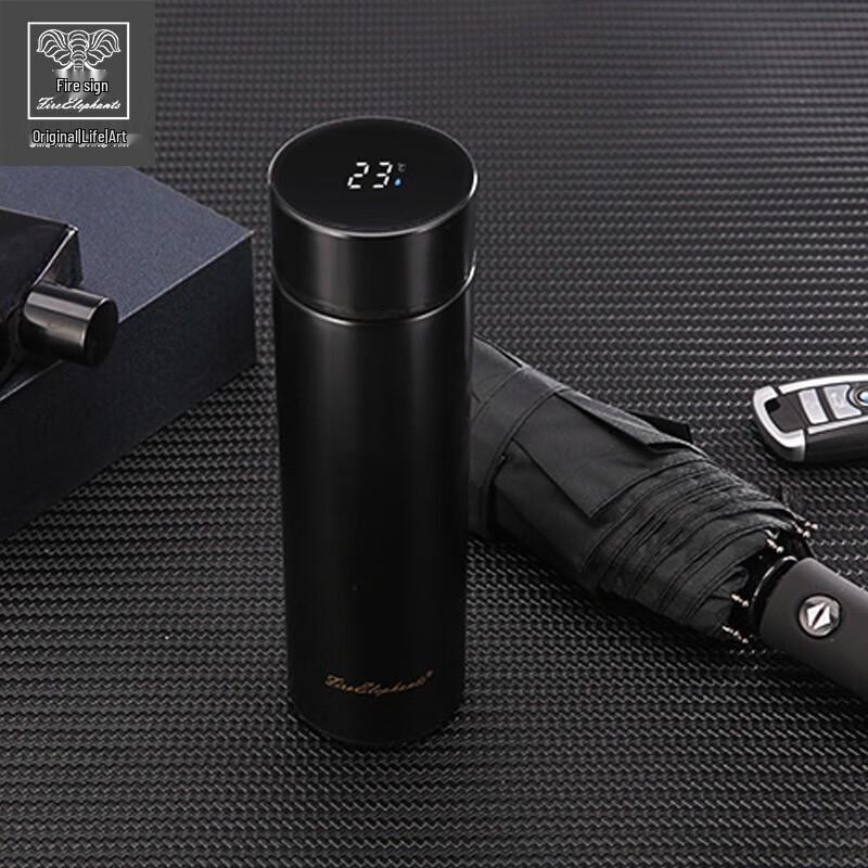 Huoxiang Insulated Mug and Umbrella Set